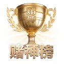 开云体育 应用程序界面